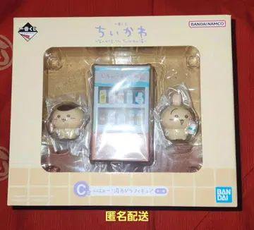 치이카와 제일복권 C상 캬아~! 목욕 후 피규어 [밤만주 토끼]