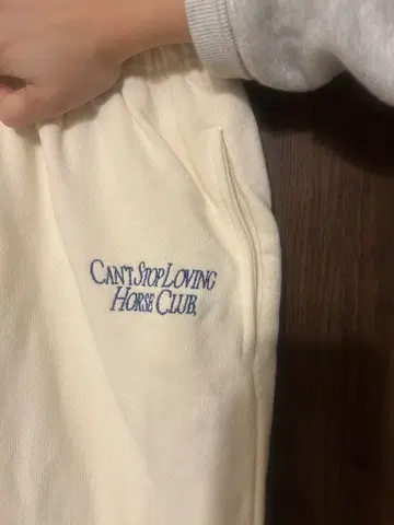 나스 팜 빌리지