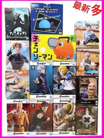 최신 포함 프라이스 피규어 묶음 판매 14점