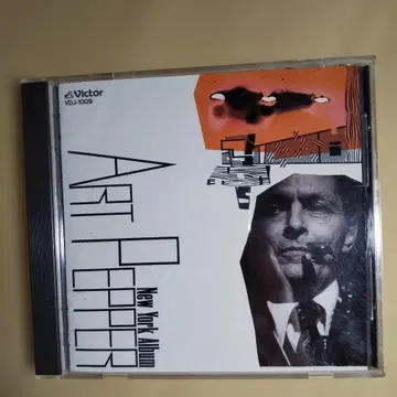 튀니지의 밤 / 아티스트 하우스의 아트 페퍼 3세