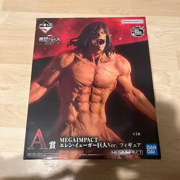 제일복권 진격의 거인 ~자유를 찾아서~ A상 엘렌 예거 거인ver.