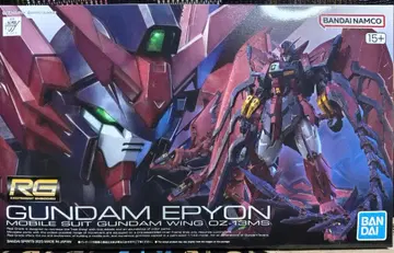 RG 1/144 건담 에피온