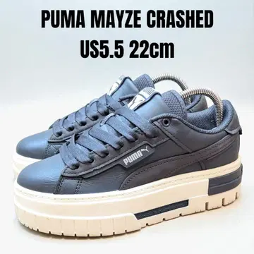 PUMA MAYZE 푸마 메이즈 크러쉬드 22cm 다크 그레이