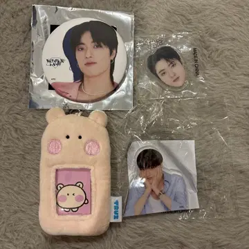 TREASURE TRUZ 하루토 얼굴 아크릴 키링 아크릴 클립 캔 배지