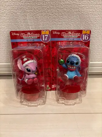 Happy 복권 크리스마스 오너먼트 스티치 세트