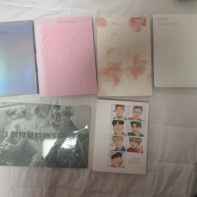 방탄소년단 앨범 일괄
