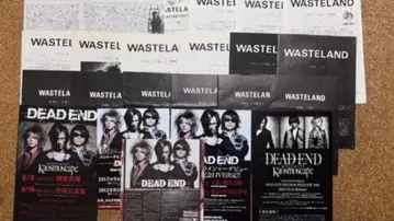 [ 초레어 ] DEAD END 팬클럽 뉴스레터 전권 세트