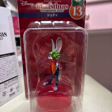 Disney Christmas Ornament 2025 주디