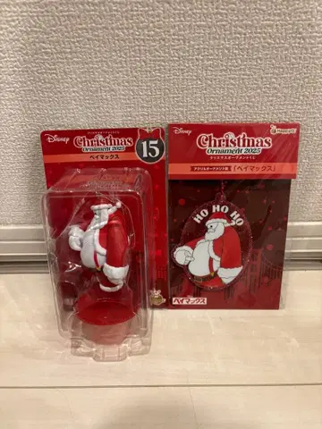 DISNY 크리스마스 오너먼트 복권 2025 베이맥스