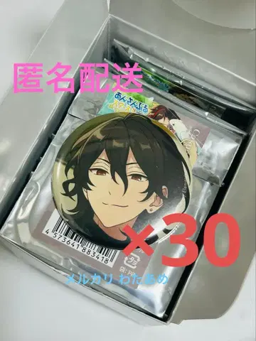 [ 즉시 구매 가능 ] 앙스타 코레칸 레이 Casual