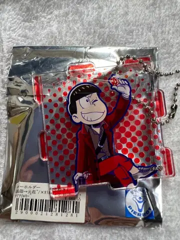 오소마츠 6쌍둥이 헤소쿠리 워즈 아크릴 키링 보석상 오소마츠