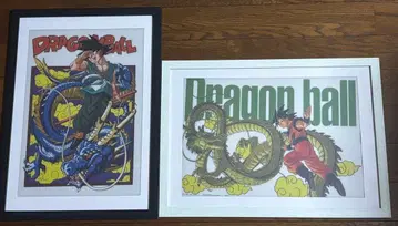 제일복권 드래곤볼 I상 비주얼 보드 2종류
