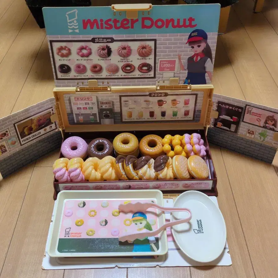 1번째 상품 이미지