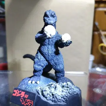 고질라 대 헤도라