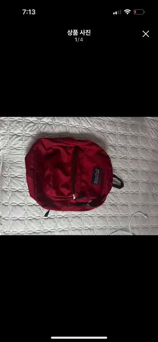 Jansport backpack burgundy