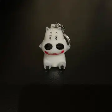 미도리의 마키바오 빛나는 키링 2