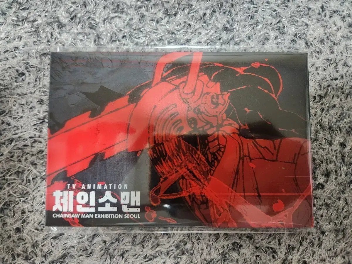 Chainsaw Man exhibition postcard book, sealed