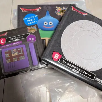 드래곤 퀘스트 1번 복권 A.B.C상 세트