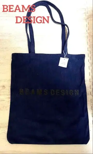 BEAMS DESIGN 네이비 토트백 택 포함 새상품