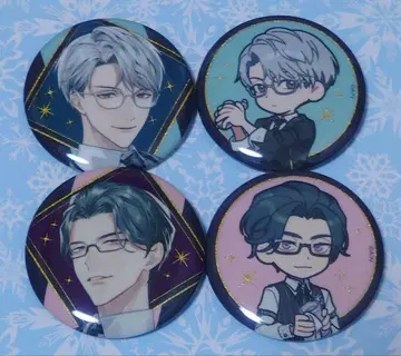 Super Mellow Night Bar 랜덤 글리터 캔뱃지