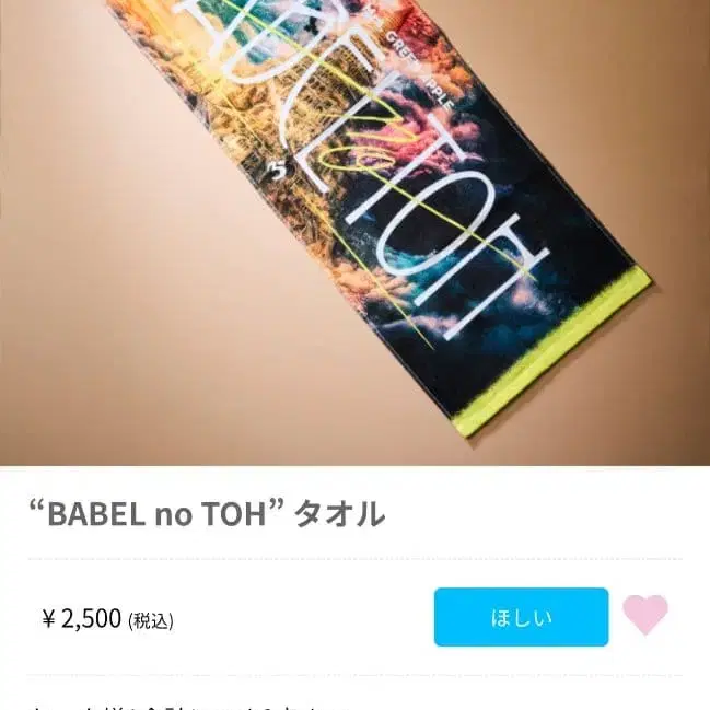 1번째 상품 이미지