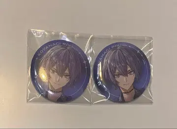 니지산지 코야나기 로우 캔뱃지