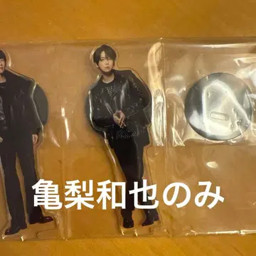 아크릴 스탠드 카메나시 카즈야