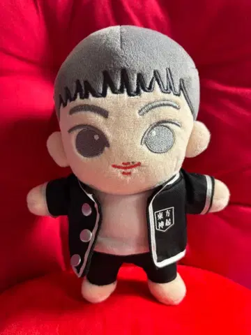 동방신기 유노 20cm 봉제 인형