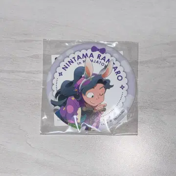 닌타마 란타로 아야베 킷파치로 마그넷 배지 달걀 찾기 단 난자타운