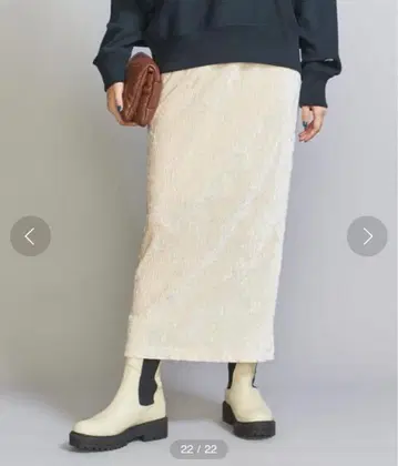 뷰티 앤 유스 벨로아 플리츠 백 슬릿 롱 타이트 스커트