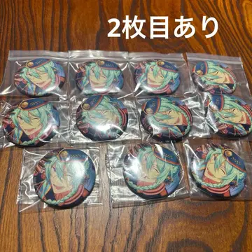 히비키 와타루 앙상블 스타즈