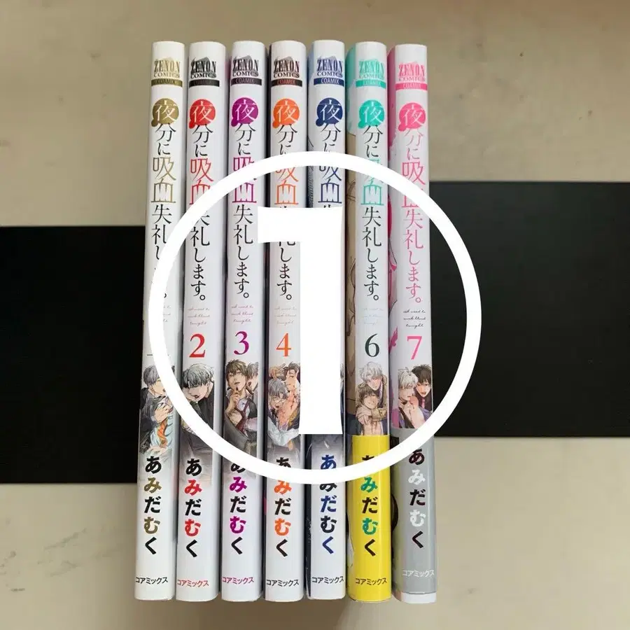 1번째 상품 이미지