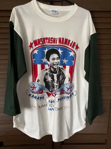 마사토시 하마다 7부 소매 티셔츠 X-LARGE