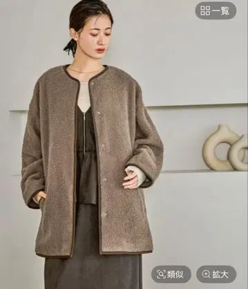 라코스테 2025 파이핑 보아 블루종 브라운 아우터