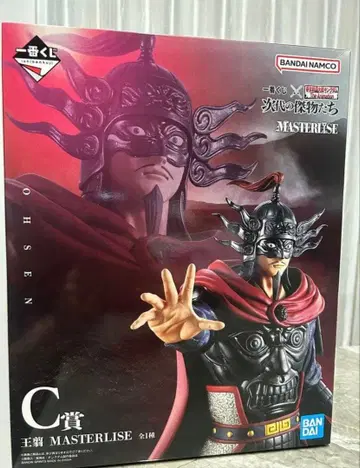 반다이 남코 오기 MASTERLISE C상