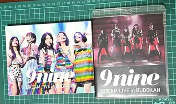 9nine/DREAM LIVE in BUDOKAN 블루레이