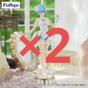 라운드원 한정판 리제로 피규어