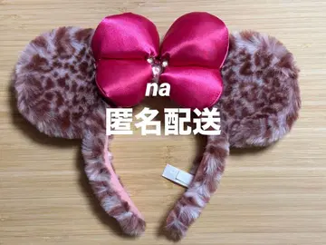 디즈니 머리띠 미니 레오파드 무늬 핑크