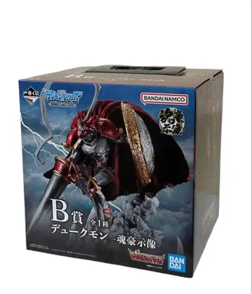 제일복권 혼고지조 듀크몬 피규어 B상 디지몬