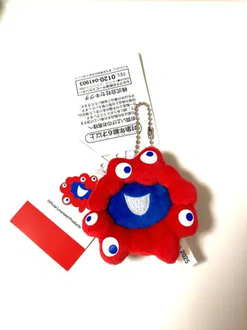 미야쿠미야쿠 쁘띠 마스코트 키체인 키링 만국박람회 EXPO2025