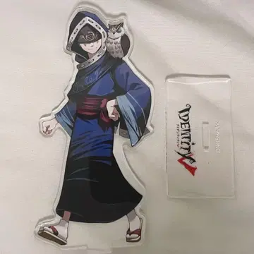 제5인격 점쟁이 일라이 아크릴 스탠드