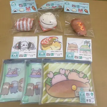 다이토 복권 난데모 이키모노