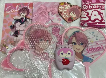 사토미 굿즈 묶음 판매