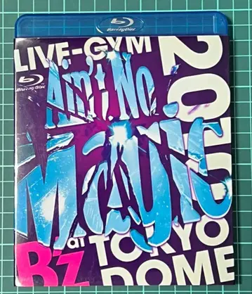 B'z/B'z LIVE-GYM 2010'Ain't No Magic' -