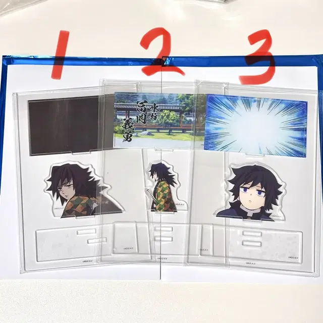 일본한정판2탄) 기유 미니아크릴스탠드 랜덤디오라마 3종