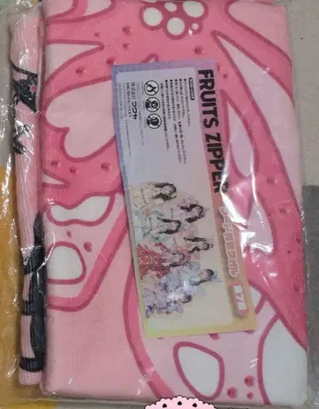 FRUITS ZIPPER 마츠모토 카렌 Gigo 후드 부착 타월