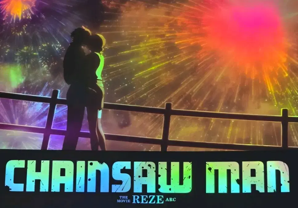 Chainsaw Man Fireworks Poster Special Art Card Set Reze Denji Aki