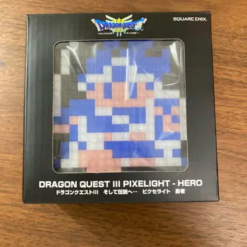 드래곤 퀘스트 III 픽셀라이트 - 용사 가격 인하