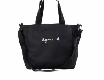 리버서블 토트백