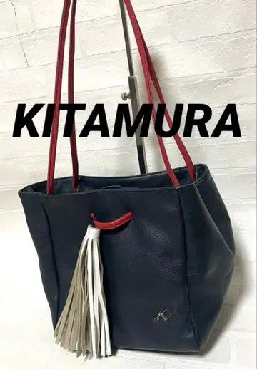 키타무라 [ KITAMURA ] 토트백 숄더백 올 가죽 태슬